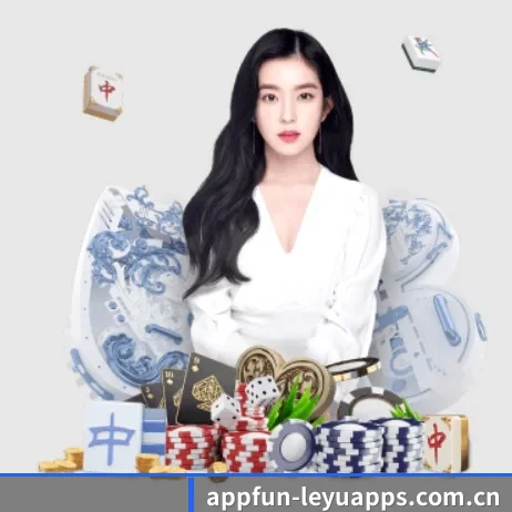 乐鱼官网 APP 界面